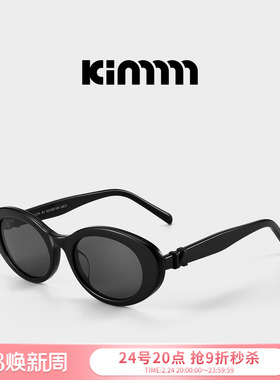 Kimmmm张雅琪同款板材高级感太阳镜女夏墨镜复古椭圆框防晒WILCOX