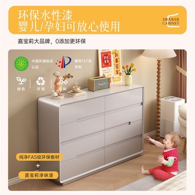 实木烤漆斗柜g卧室床尾置物抽屉柜五六斗简约储物柜客厅靠墙收纳