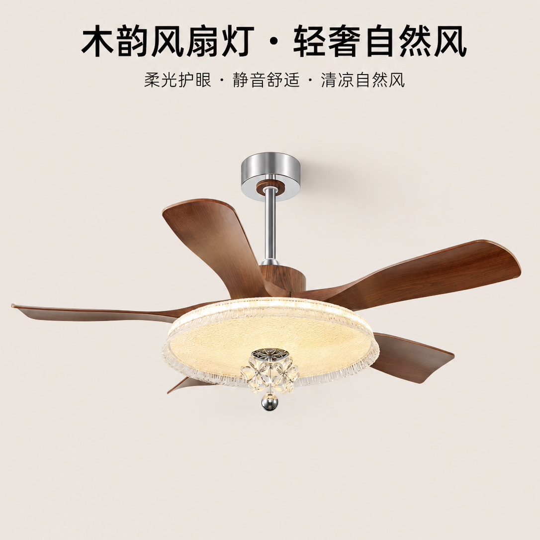 中古风变频静音大风力吊扇灯