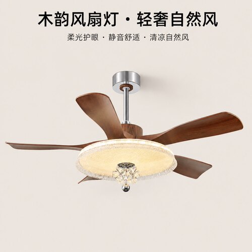 中古风变频静音大风力吊扇灯