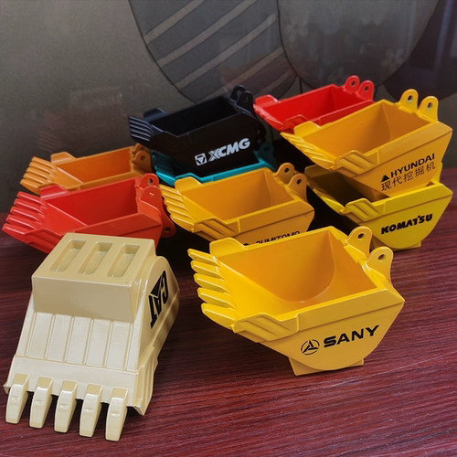 挖掘机合金挖斗模型创意烟灰缸烟灰盅烟缸烟斗办公室家庭公司摆件