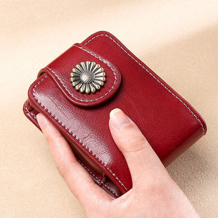 化妆包口红收纳盒口红包太阳花洋气镜子随身真皮质感便携唇膏盒