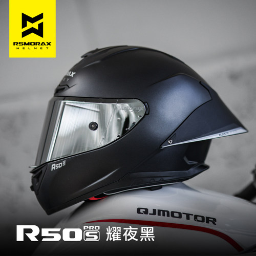 摩雷士R50Spro摩托车头盔