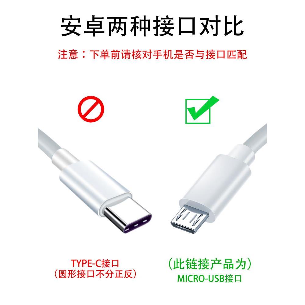 亲乐熊适用oppo手机a57 a5 a9x数据线a59s充电器a37/a79快充a77/a8加长a73安卓a3通用a59 a7x专用a83 a37 k1