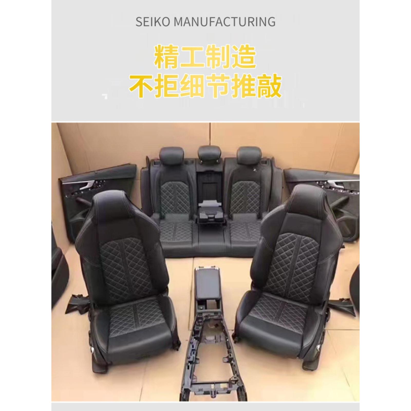 奔驰拆车件大全a级e系c级汽车零件slk glc glk r350全车原厂配件