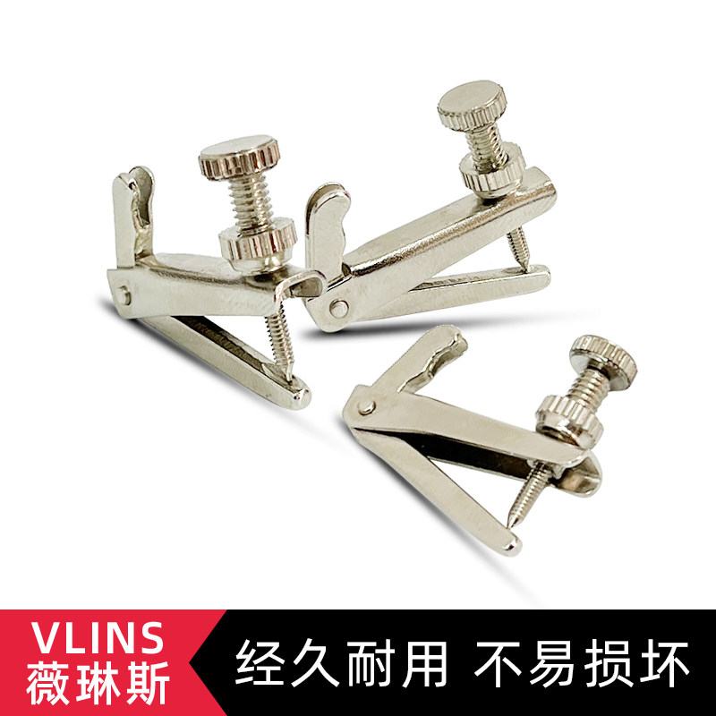 薇琳斯小提琴微调微调银色图片