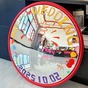 凹凸镜广角镜diy装饰摆件结婚拍照道具氛围感订婚打卡小神器壁挂