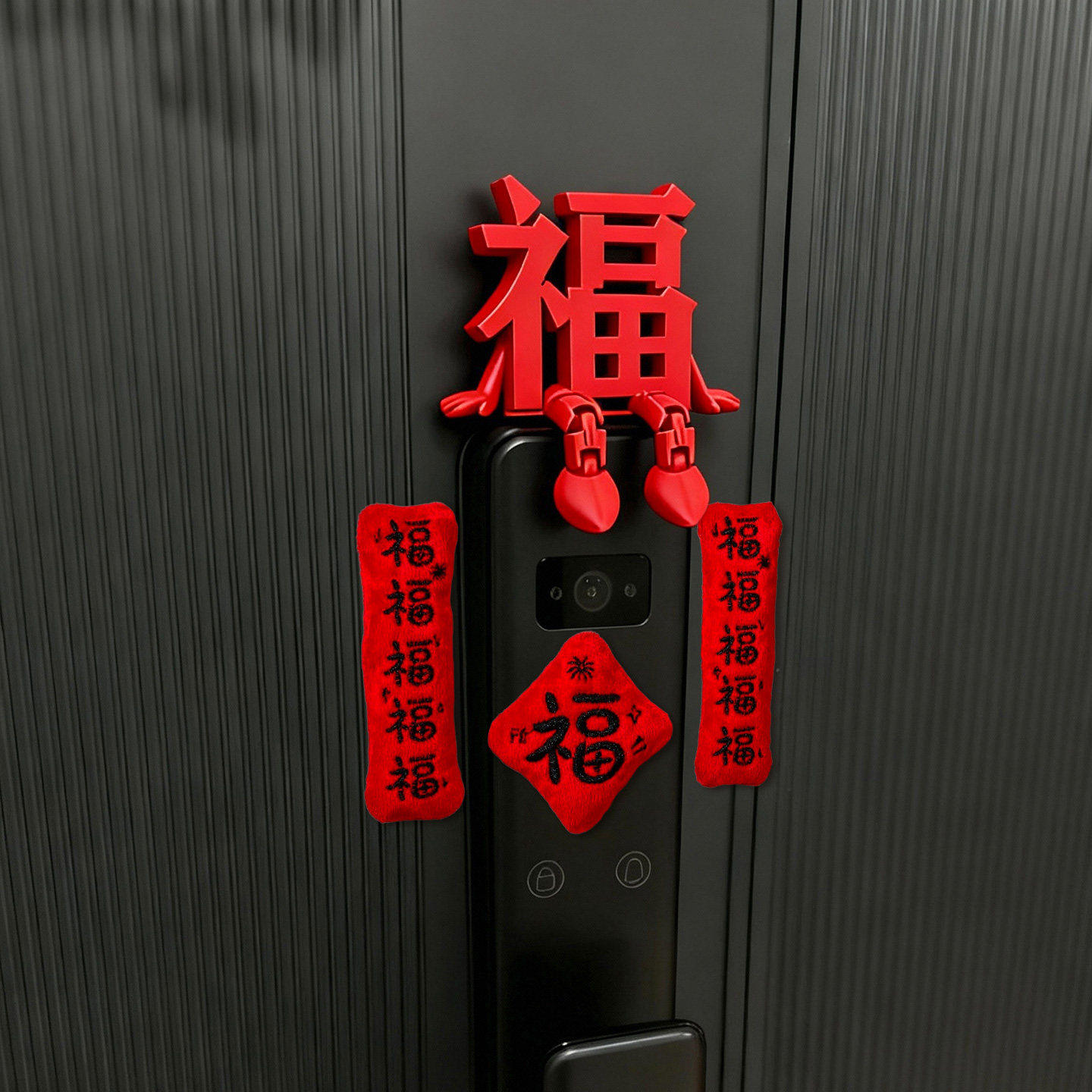 新年装饰福字摆件2026马年过年春节智能门锁装饰客厅玄关桌面摆件,家居饰品,装饰摆件,淘宝优惠券,粉丝福利购,淘宝优惠卷
