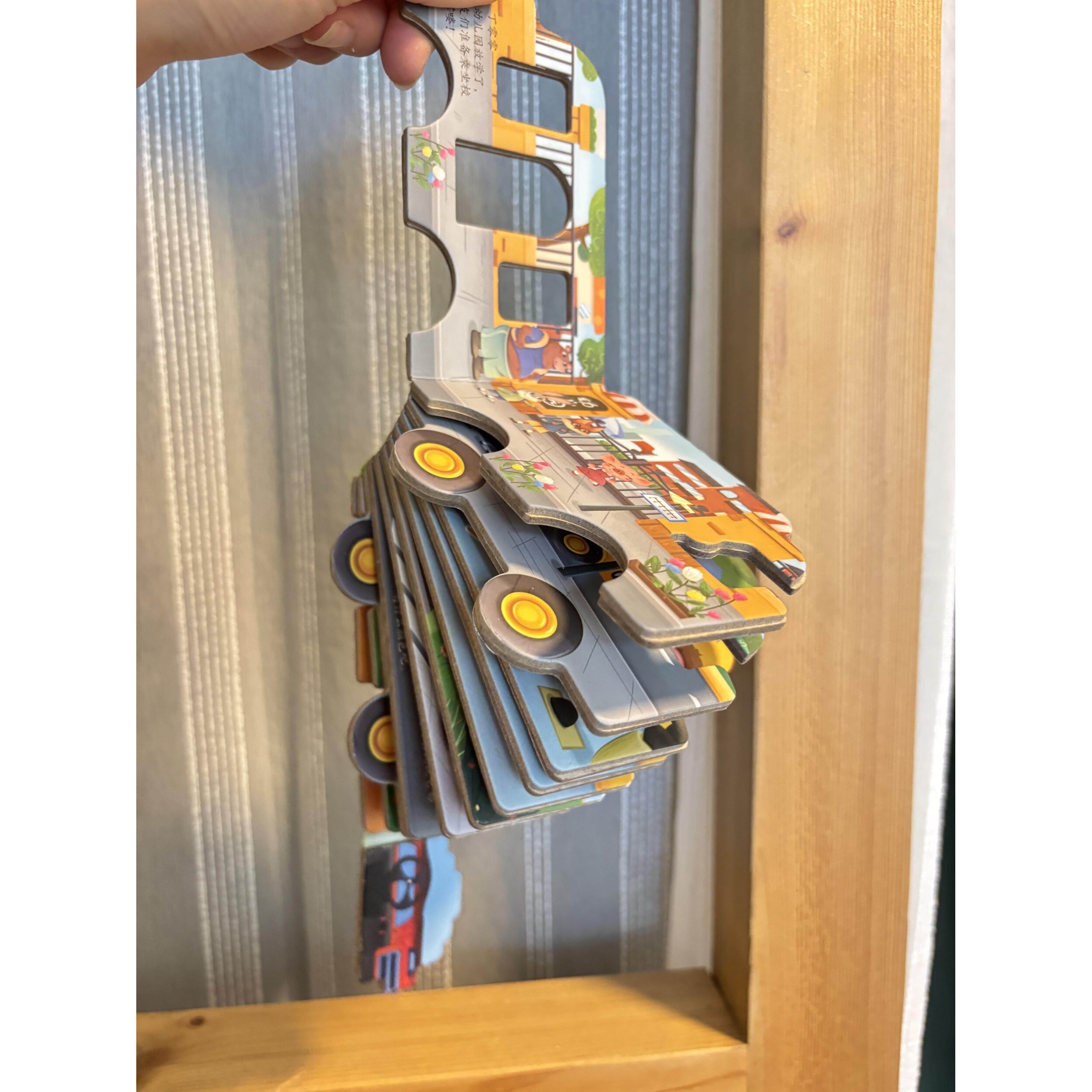 儿童3d立体书挂图识字卡片启蒙早教书认知书宝宝幼儿翻翻书撕不烂