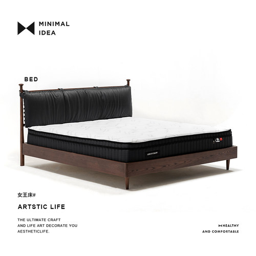 极简概念丨女王床丨原创设计