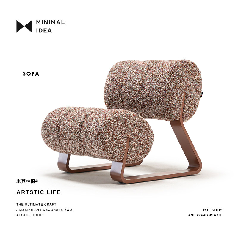 极简概念/米奇林椅/法式复古设计师单椅羊羔绒艺术沙发椅休闲椅,住宅家具,沙发椅,淘宝优惠券,粉丝福利购,淘宝优惠卷