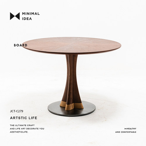 极简概念/小蛮腰餐桌/原创正版