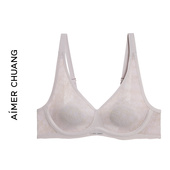 AIMER CHUANG26春夏新款 内衣女V领背心式 文胸通勤高级感CA112152