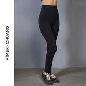 可外穿长裤 AIMER 女修身 爱慕创瑶光无缝打底裤 CA731411 CHUANG