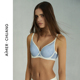 AIMER CHUANG大胸显小无痕内衣夏薄不凸点设计感透气软支撑文胸女