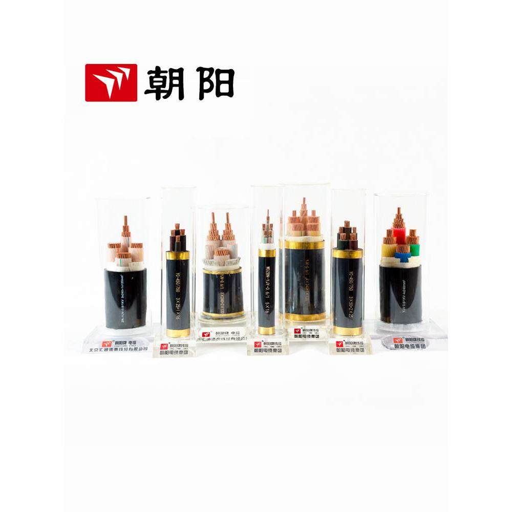 yjv22 3*4 6 10 16 25 35 50 70 95 120 150 185 240 铠装电缆