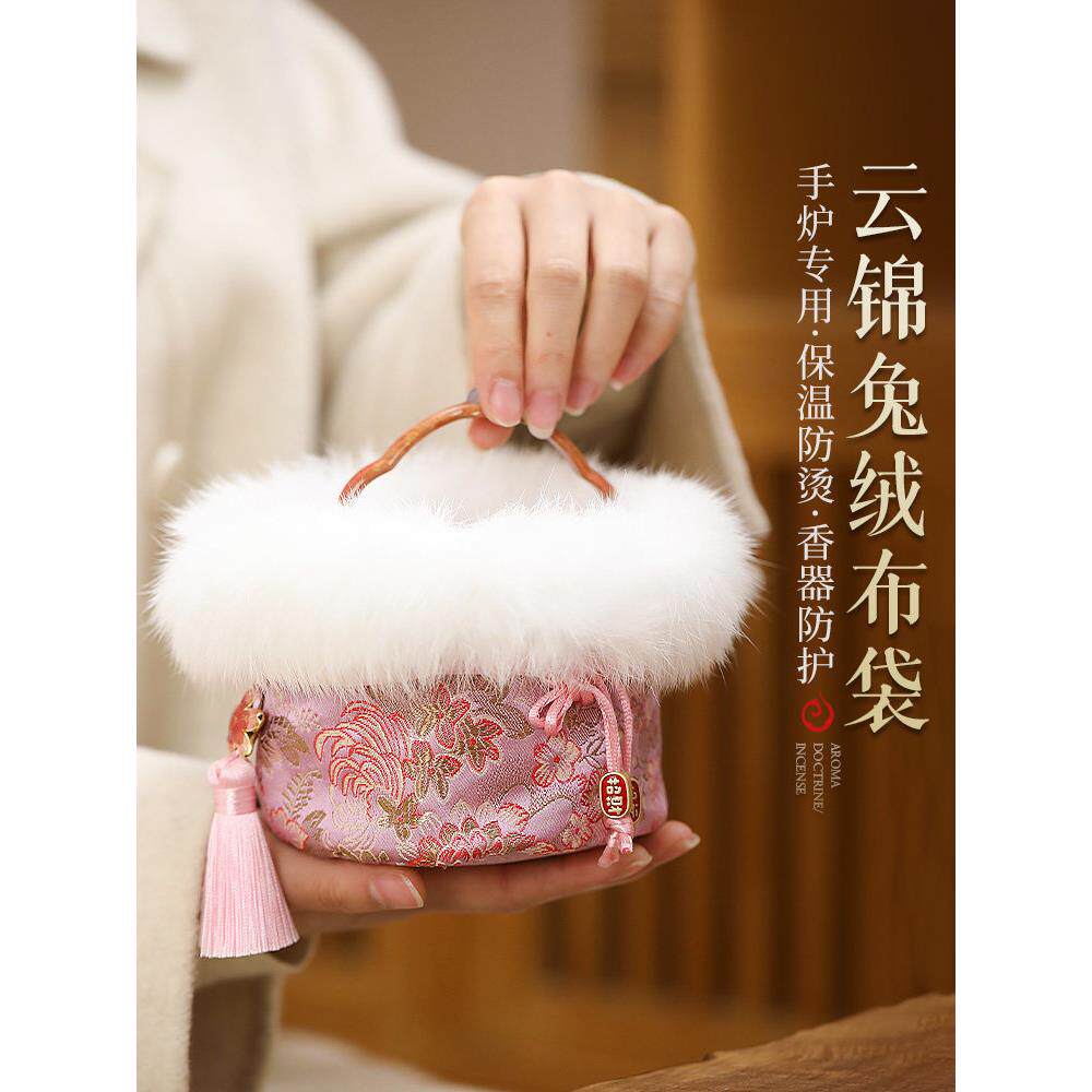 云锦棉布手炉布袋手工汤婆子布套烫婆子捂子汤婆婆布套暖手炉取暖