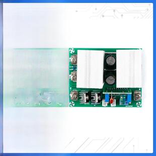 50HZ逆变驱动板单12V升压220V变压用器桥式 500W带稳压 准正弦波