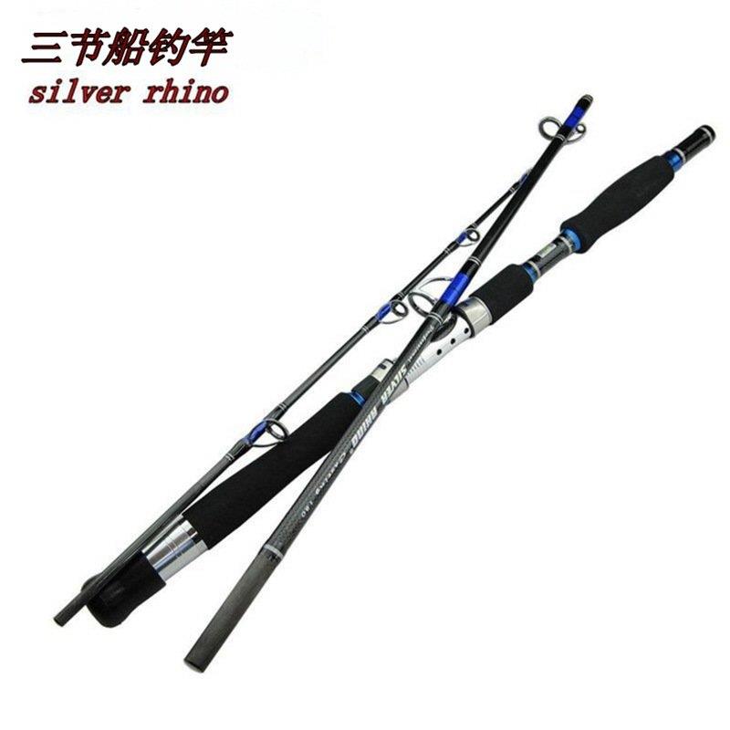 便携三节深海海船钓竿多节船竿海竿超硬海钓锚杆铁板筏竿专用锚杆