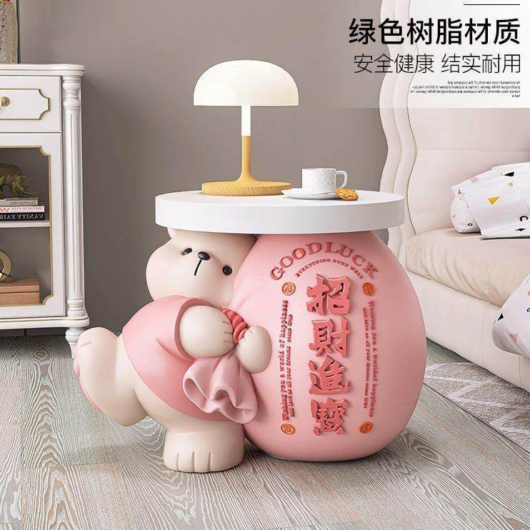 大型熊茶几落地摆件客厅电视柜沙发边几家居饰品床头乔迁开业礼物,家居饰品,落地摆件,淘宝优惠券,粉丝福利购,淘宝优惠卷