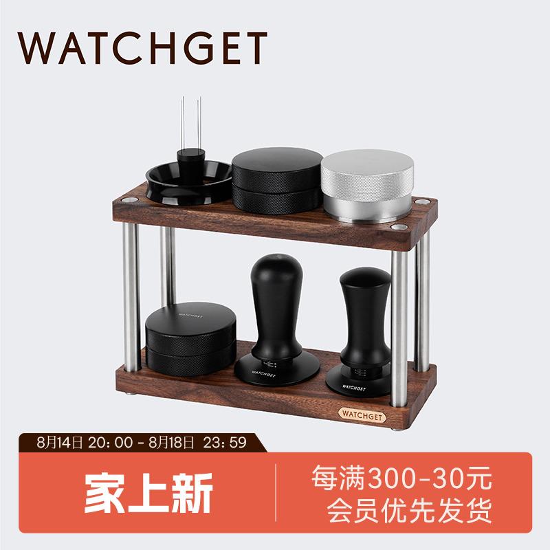 WATCHGET 双层六孔咖啡收纳架置物架压粉锤布粉器收纳架双层底座