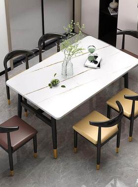 北欧仿岩板餐桌家用小户型餐桌椅组合金属现代简约46人长方形桌子