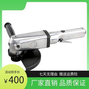 买2减10 切割机打磨机抛光机 麦特气动工具 多功能调速角磨机