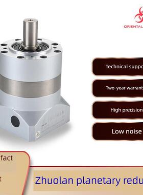 卓蓝行星减速机卓蓝行星减速机PLE6090120高精密直角行星齿轮减速