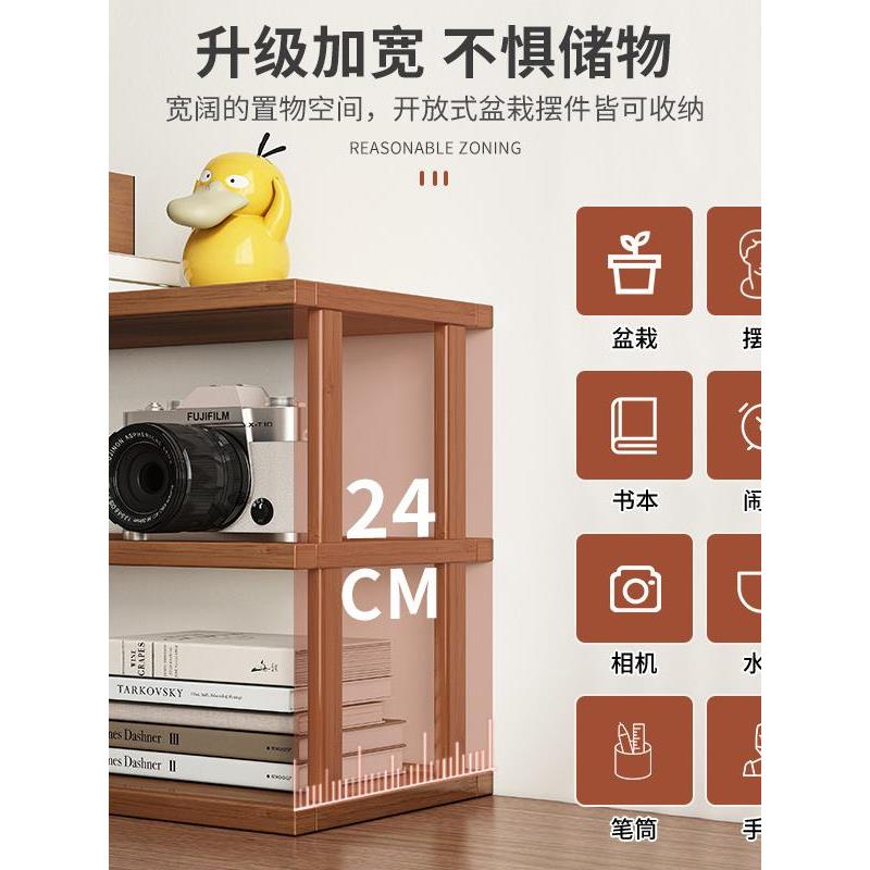 桌面置物架办公室多层水杯架学习书桌搁板收纳厨房台面架子小书架