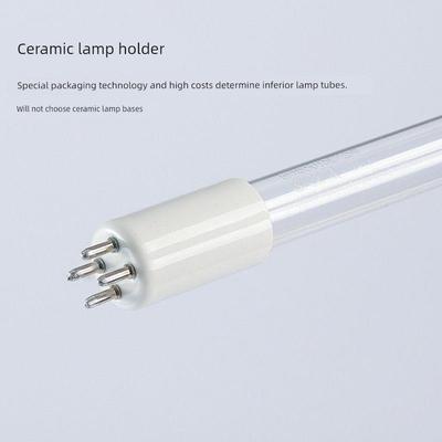 过流式管道式紫外线杀菌灯消毒器水处理设备直饮水污水四针UV灯管