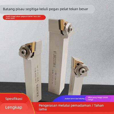 数控车刀杆大压板三角形弹簧钢加硬外圆刀柄WTJNR2525M16车床刀架