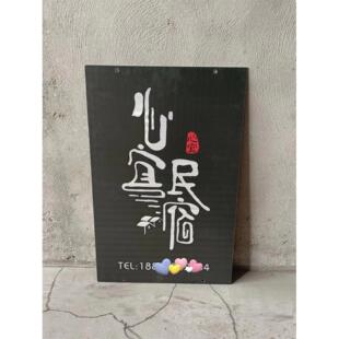 电线杆悬挂户外防水反光贴广告牌定做夜晚可见包邮含安装配件