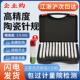 销式 pin规 针规 陶瓷针规 塞规 精密测量规 光面规套装