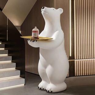 创意客厅落地熊摆件大型动物电视柜玄关乔迁轻奢装 饰收纳托盘礼物