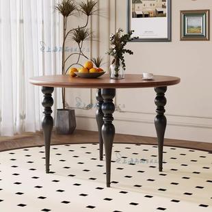 法式覆古圆形实木餐桌欧式轻奢家用小户型圆桌饭桌创意原木咖啡桌