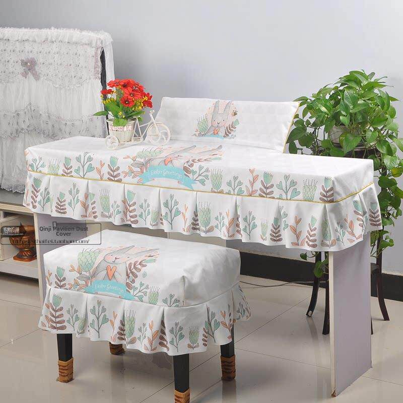 电子钢琴防尘布盖88键钢琴盖数码钢琴盖加厚丝绒超软公主文艺