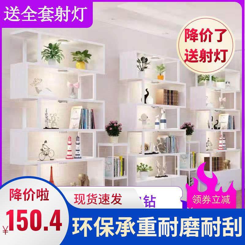 新款精品简约货架展示架自由组合陈列柜化妆品母婴店展示柜展架