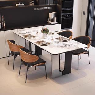 岩板餐桌椅组合2025新款 家用小户型现代简约客厅吃饭桌实用长方形