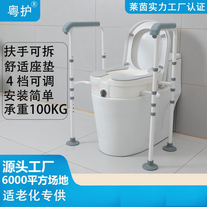免打孔老人孕妇马桶增高坐垫带扶手孕妇厕所加高坐便器助力架家用