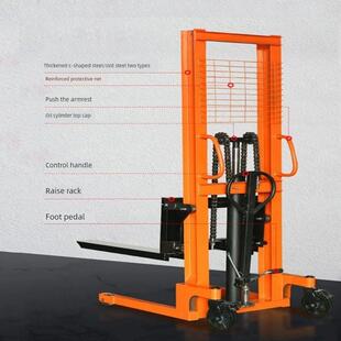 手动电动液压叉车1吨2吨可调堆垛机小型装卸车[144人集合]
