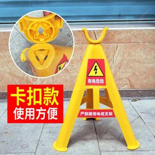 塑料绝缘电缆支架托架三角架空支架PVC玻璃钢电线放线架放电缆架