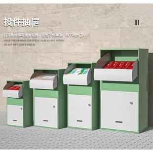 快递柜家用投递柜防盗快递箱室外防水自提取件收件包裹大号家门口