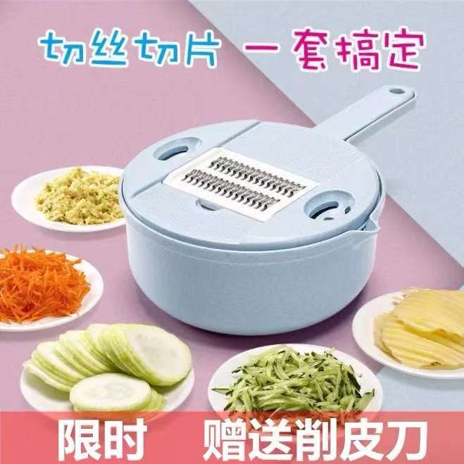 抖音同款厨房用品用具厨具套装懒人切丝神器小工具居家日用品百货