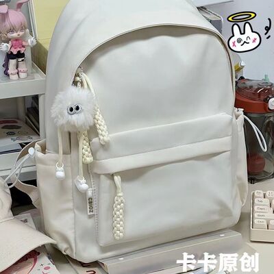 日系ins校园休闲纯色书包简约百搭轻便背包高中大学生双肩包米白