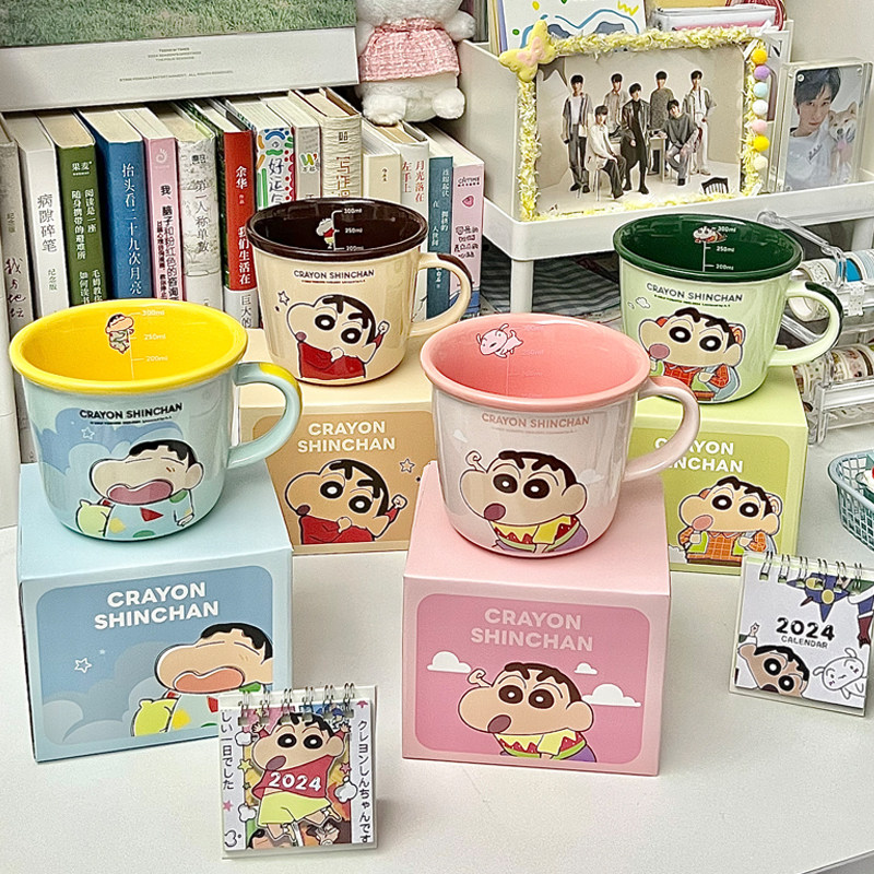 蜡笔小新刻度马克杯陶瓷水杯女生可爱咖啡杯杯子情侣生日礼物家用