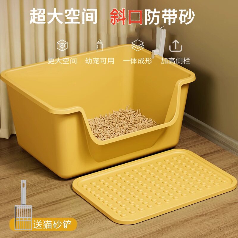 猫砂盆超大号防外溅防臭猫厕所开放式巨型猫砂盆猫咪猫沙盆特大号
