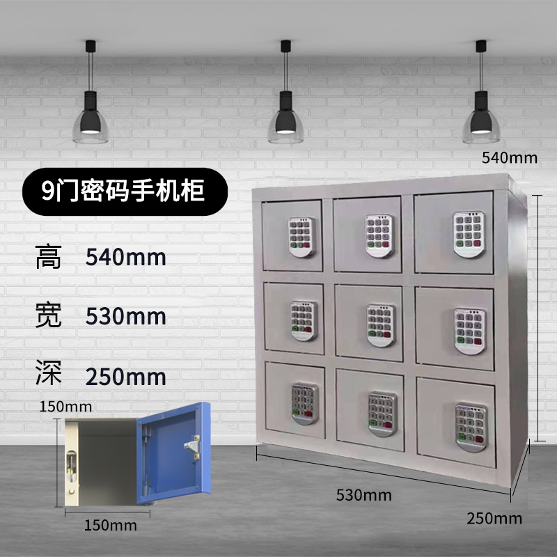 极速电子密码锁柜子超市储物存包柜机械密码手机存放柜寄存充电柜