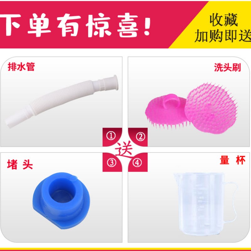 新品卧床洗头盆瘫痪病人用老年人家用护理孕妇美发儿童躺床上洗发