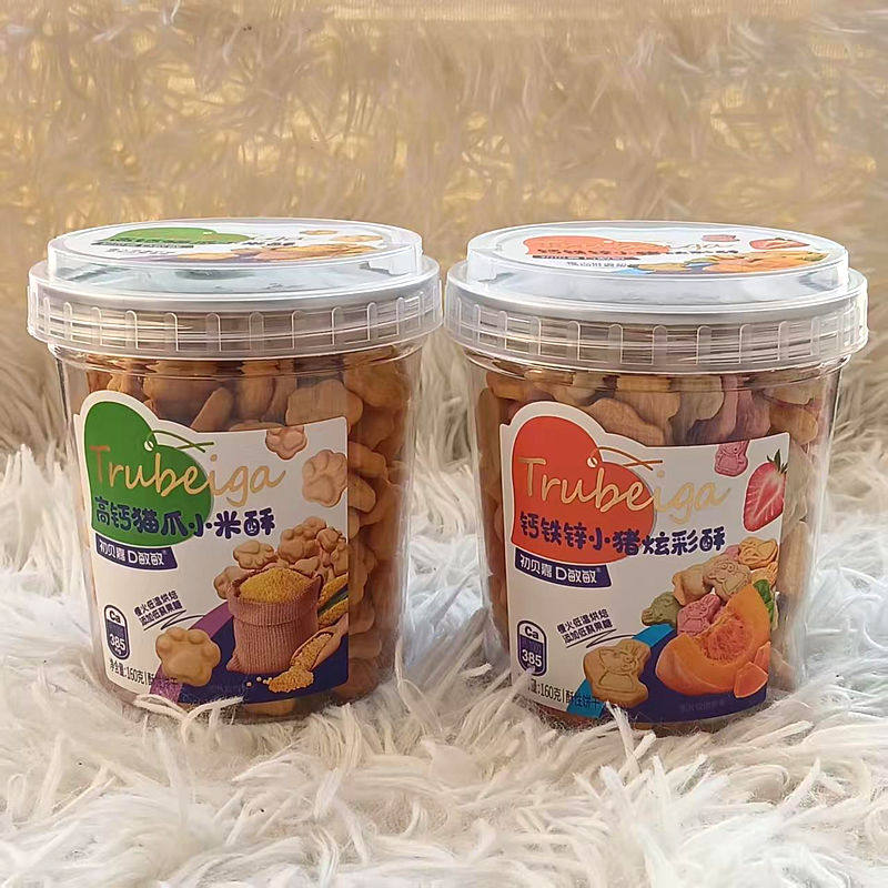 初贝嘉高钙猫爪小米酥宝宝饼干钙铁锌小猪炫彩酥益生元炫彩梅花酥,婴童食品,宝宝饼干,淘宝优惠券,粉丝福利购,淘宝优惠卷