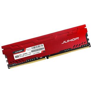 2400 32g 3000 台式 2666 ddr4 玖合 16g 3200 机电脑内存条